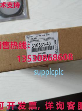 原装供应idnin l p ul lb302c 316531-40