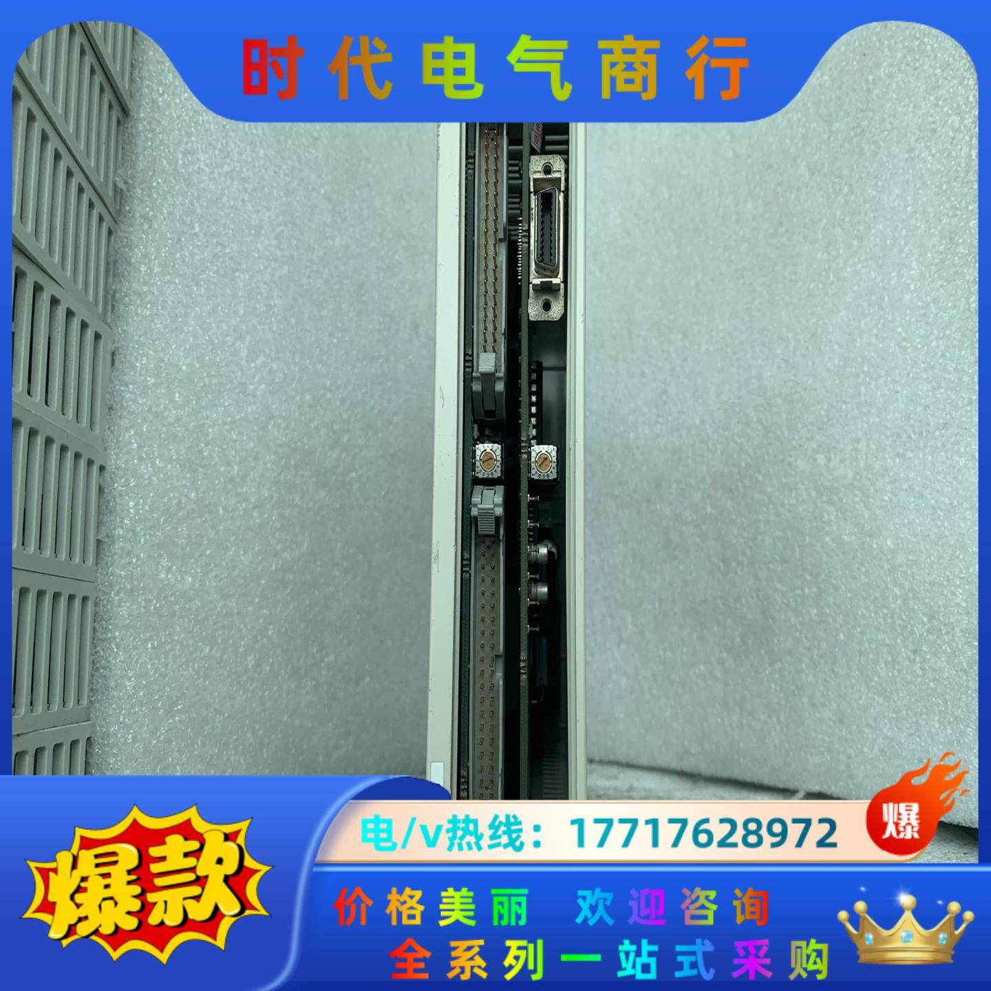 三菱  FCUA-DX141，，功能完好，拍前议价