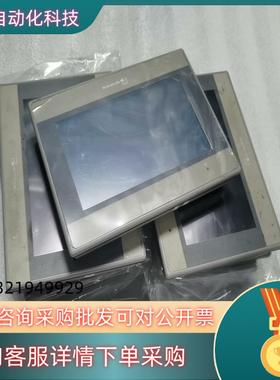 现货威纶触摸屏MT6071EB功能好发货面上换