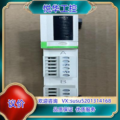 原装PLC STBAVI1255议