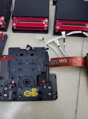 Hyvision System  HVS 海益视