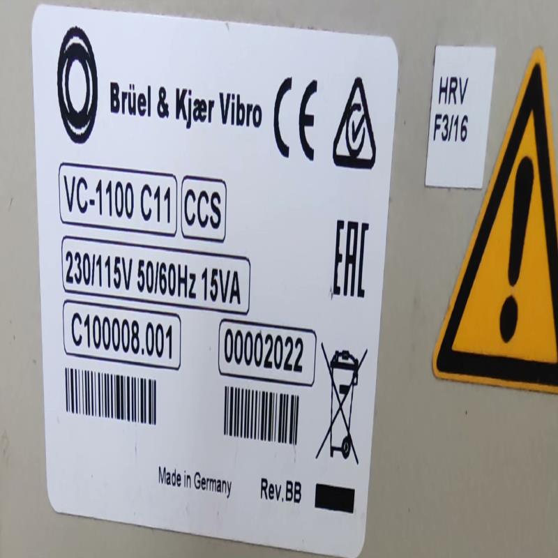 德国申克B&KVIBRO VC-1100 C11控制器，全新