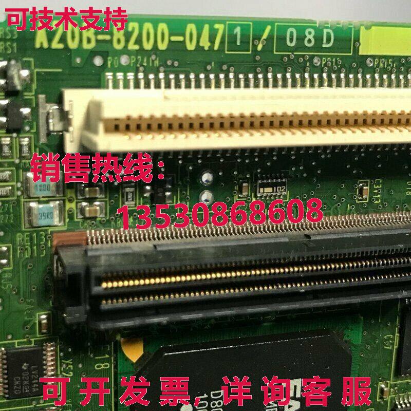 原装供应A20B-8200-0471 二手 已测试  Fanuc pcb 板