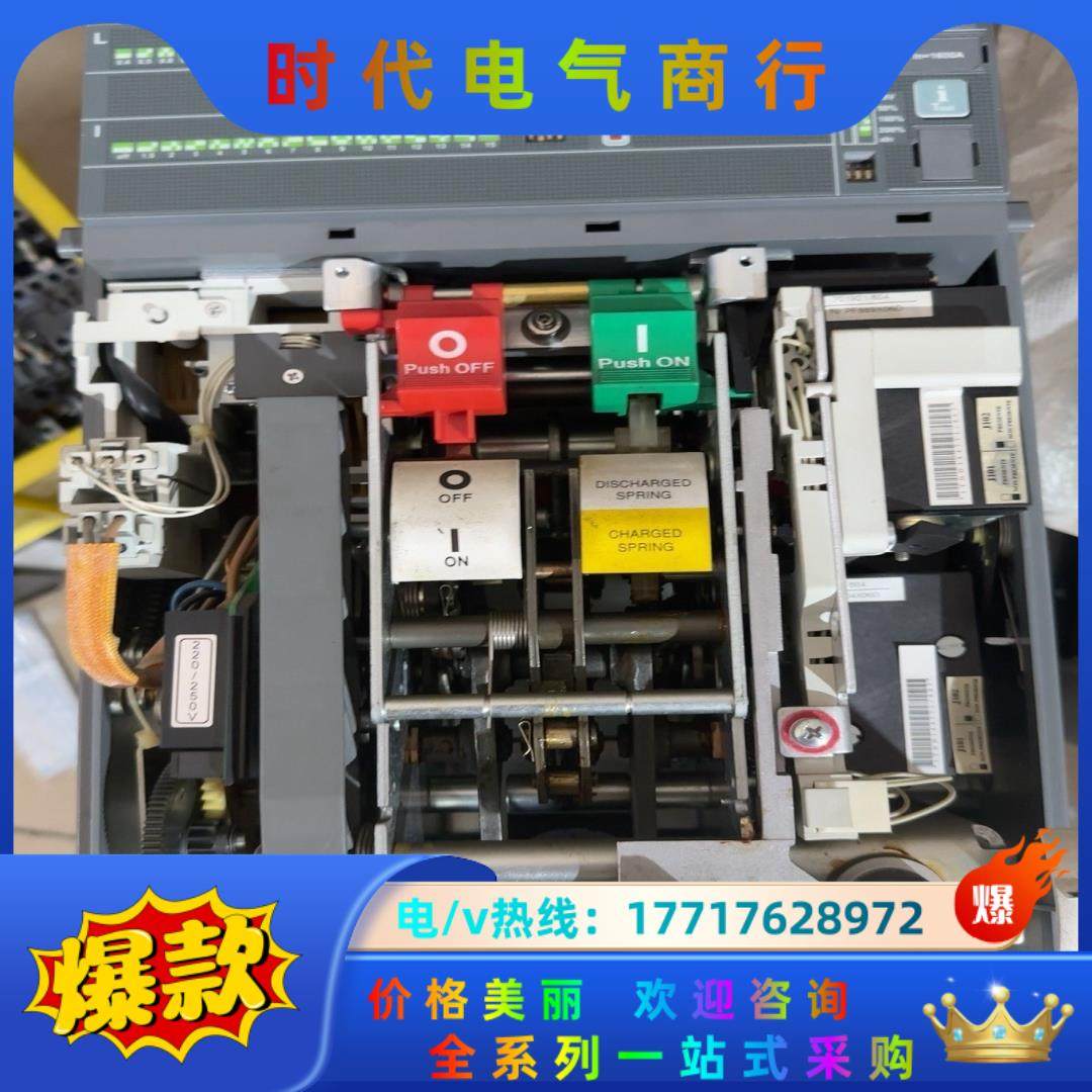 ABB E系列框架配件议价