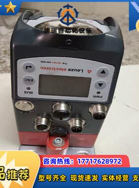 劳易测AMS 335i 120议价