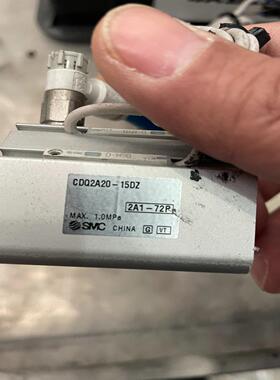 （请询价）SMCQ2A20-15DZ，拆机件议价