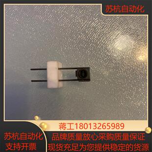 岛津GCMS灯丝没用多久换下原装正品需要联系