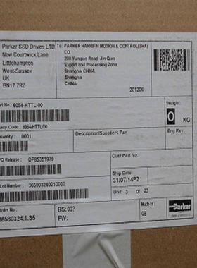 （设备配件）--  6906054 派克00变频 parker、HTTL