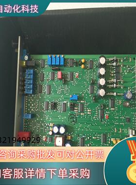 现货全新原装Rexroth力士乐 R901002090 VT-V