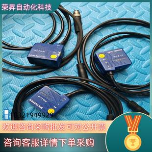 210 现货得利捷 M120 器 010正常 读码