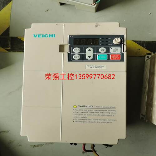 【荣强工控】AC70-T3-5R5G/7R5P实物图 包好 成色漂亮