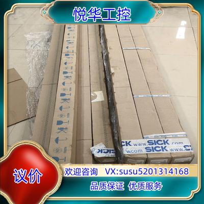 SICK西克光栓C4C-EA21030A10000  C4C议价