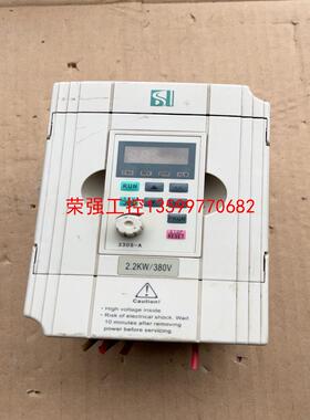 【荣强工控】SLE330S V0022G3 拆机变频器 2.2KW 38