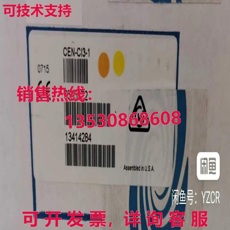 原装供应CRESTRON CEN-CI3-1扩展卡插槽