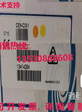 原装供应CRESTRON CEN-CI3-1扩展卡插槽