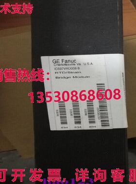 供应原装IC697VRD008 GE 系列 90-70 模拟输入 I/O
