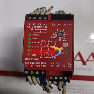 询价罗克韦尔安全继电器MSR 138DP议价