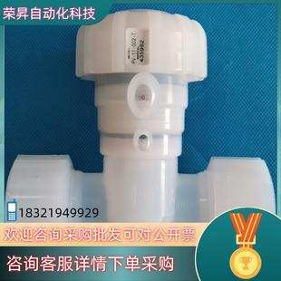 现货PFA气动阀 隔膜阀 原装 Parker气动阀