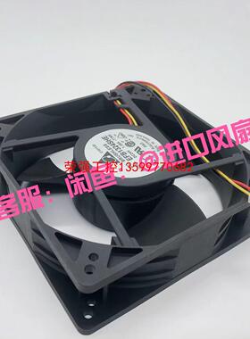 【荣强工控】丹佛斯变频器风扇EFB1324SHE 24V 1.38A 三