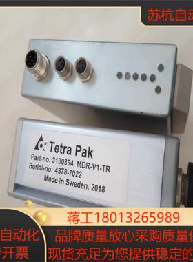 Tetra Pak利乐MDR-V1-TR接口模块313039