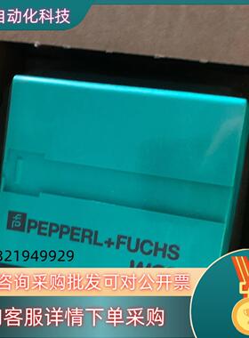 WCS3B-LS310D倍加福读码器全新原装199290现货