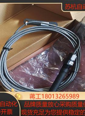 霍尼韦尔HoneyweIIAI电导电极04973-X01-