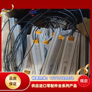 KOCH 变频器铝电阻 800684议价