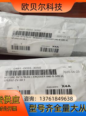 SVT57BL03MEM56STENCODER  H40
