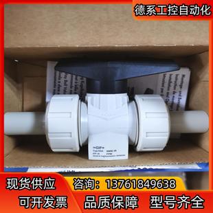 Typ546原装 全新GF球阀DN10 正