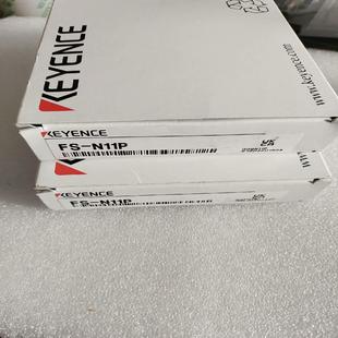 全新原装 N11P 基恩士光纤放大器