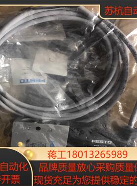 费斯托 电磁阀163141 CPE18-M1H-3GL-1/