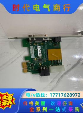 CYBER PTICS 8013835 EIMI RoHS议价