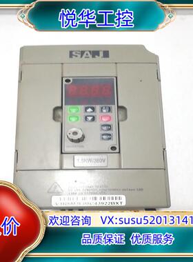 变频器，三晶8000V1R5M3变频器，三相380伏，1.5议价
