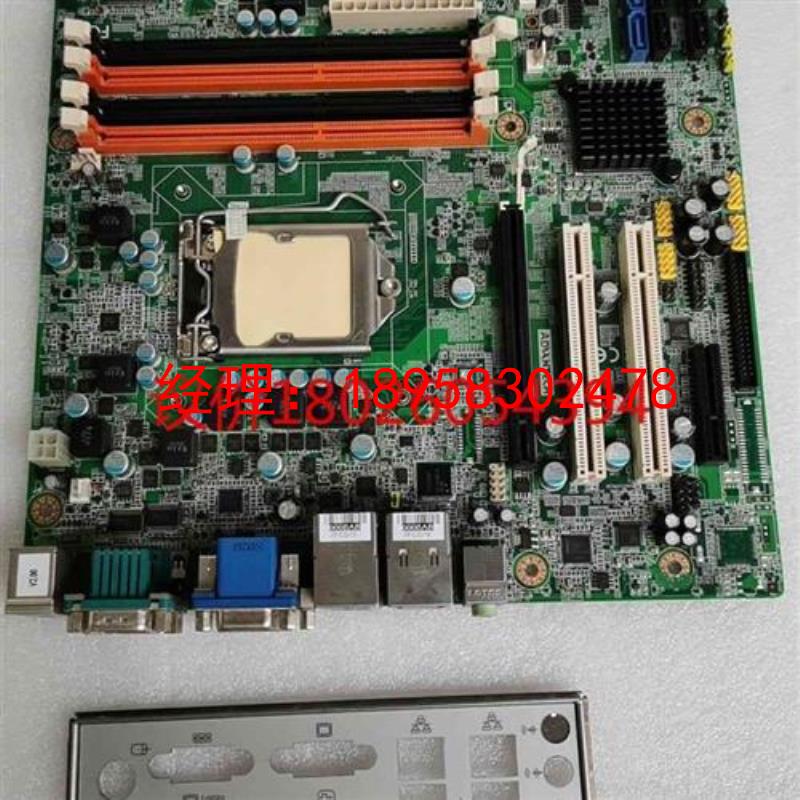 议价研华 AIMB-581QG2 工业设备主板 有意私聊询价