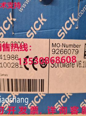 原装供应CLV631-6000 条码扫描传感器 1041986