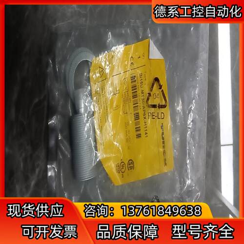 Bi15U-MT30-AP6X-H1141