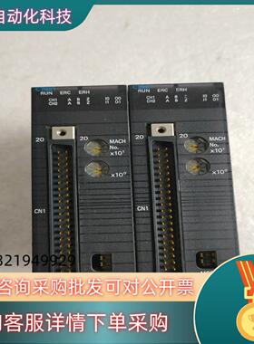 计数器模块CJ1W-CT021两片货图片