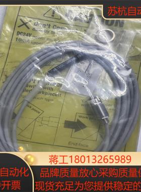 全新Metrol美德龙CSMP105CA-L接触式传感器议价