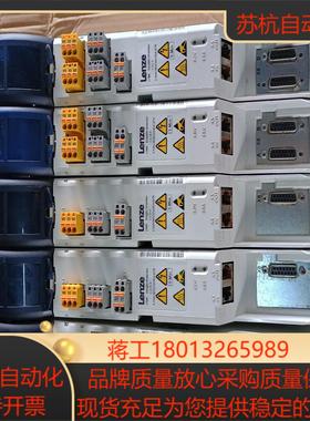 Lenze伦茨i700 伺服、E70ACPSE0304S 3议价