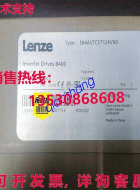 原装供应Lenze E84AVTCE7524VX0  /