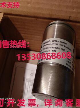 供应原装倍加福 PVM58I-032AGR0BN-1213    编码器
