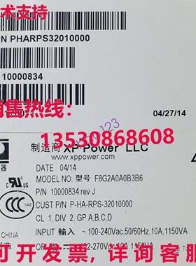 原装供应PHARPS32010000 125V  module mounting unit PHARPS3
