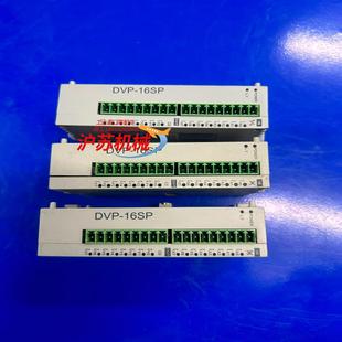 台达模块DVP16SP11R 成色如图 正常