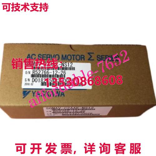 原装供应YASKAWA SERVO 发动机 SGMAV-C2AAK-NS12