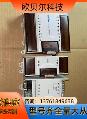 和利时 L3401-D01 LM3222-C01 LM310