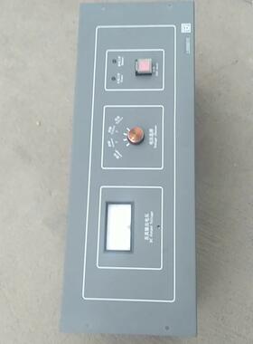 （设备配件）利达立柜消防报警主机电源 LD5801E