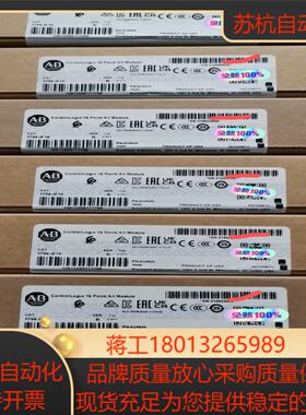 17568SP