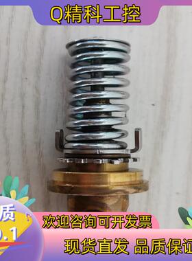 现货丹佛斯热力膨胀阀阀芯067B2708件功能完好处