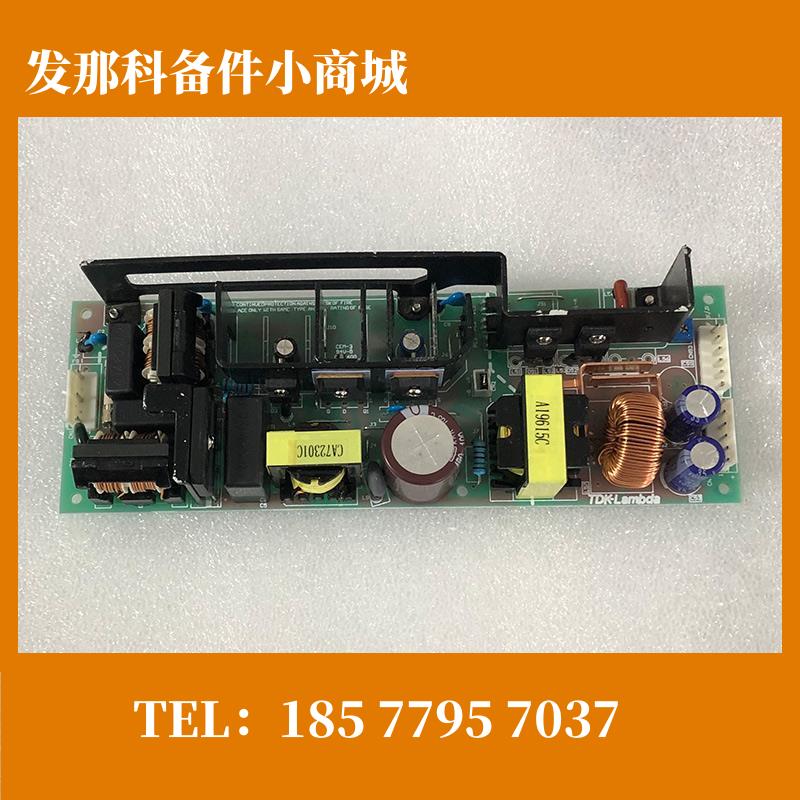 A14L-0156-0001#24V 发那科小黄机开关电源 ZWS150AF-24/JUT 包邮