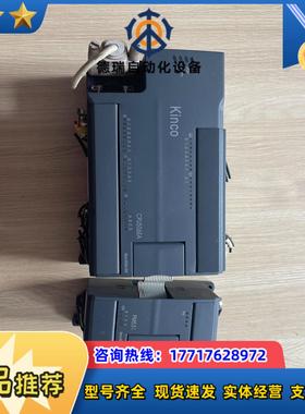 K5系列可编程控制器CPU506EA PM531 KINCO议价